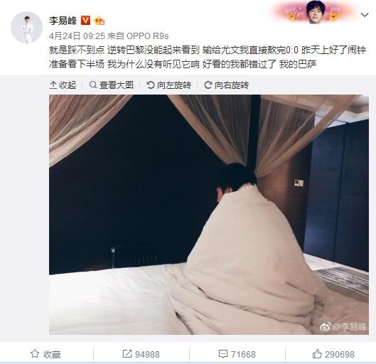 如果我们没有机会，情况会更糟。